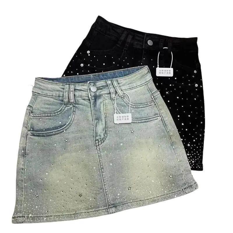 K 59702 Strass-Jeansrock Glitz – K&G Women'S Formal Wear Bewertung und Preis